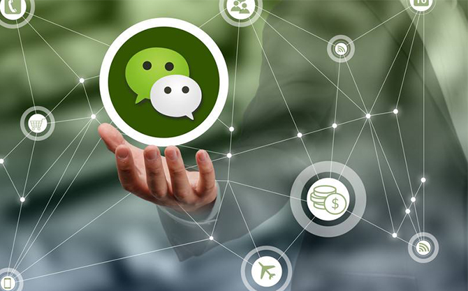 墨玉浅析微信开发可以为企业带来的几个作用