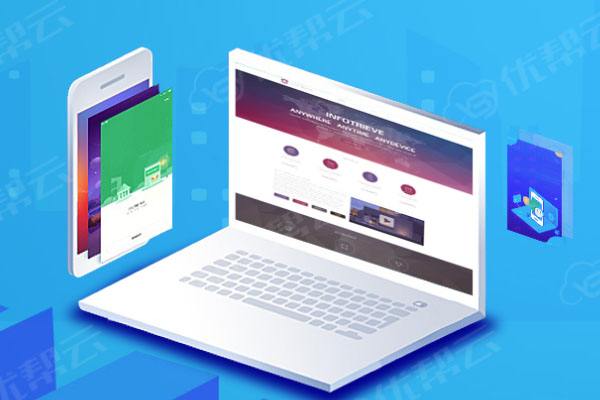 墨玉网络推广公司分析为何企业如此重视网络品牌推广